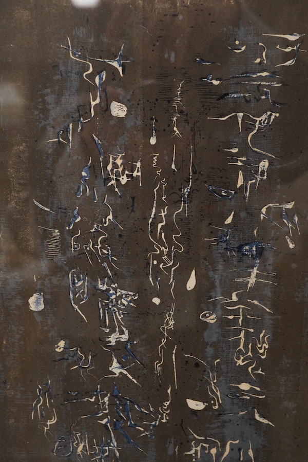 Zao Wou Ki (1920-2013), Untitled abstract composition, 1957, signed in pencil verso, lithograph, 30 x 22cm